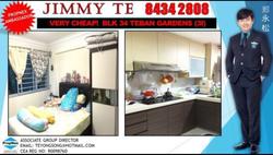 Blk 34 Teban Gardens Road (Jurong East), HDB 3 Rooms #86282792